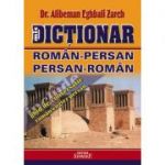 Mic dicționar român-persan și persan-român, cu ghid de conversație român-englez-persan