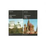 Arhitectura rusă veche ( 2 vol. )