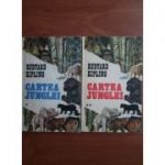 Cartea junglei ( 2 vol. )