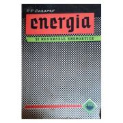 Energia și resursele energetice