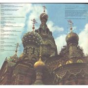Die Schonsten Russischen Volkslieder ( disc vinil )