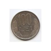 Monedă 100 lei 1993-1996