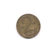 Monedă 2 FORINT 1975