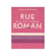 Mic dicționar rus-român
