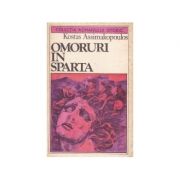 Omoruri în Sparta