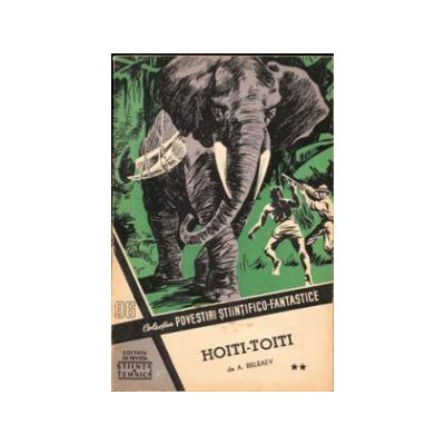 Hoiti-Toiti  ( CPSF nr. 96 / 1958 )