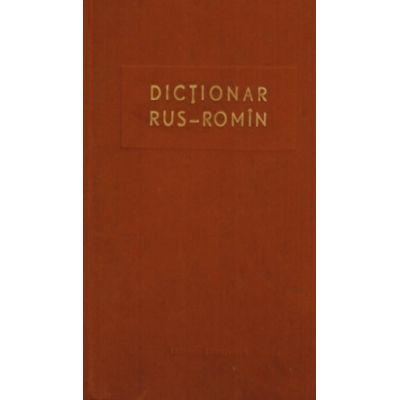 Dicționar rus-român