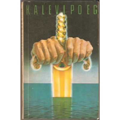 Kalevipoeg ( epopee populară estonă )