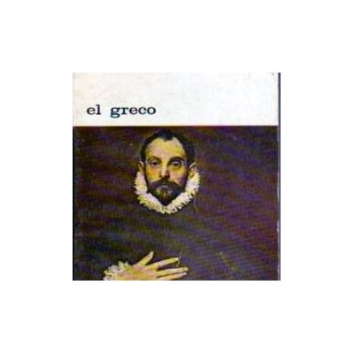El Greco ( vol. 2 )