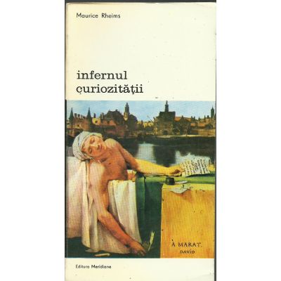 Infernul curiozității ( vol. I )