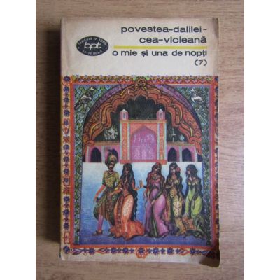 Povestea Dalilei cea vicleană ( 1001 de nopți, vol. 7 )